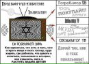 Андрій Куцій фотография #34 (источник - https://vk.com/id155536152)