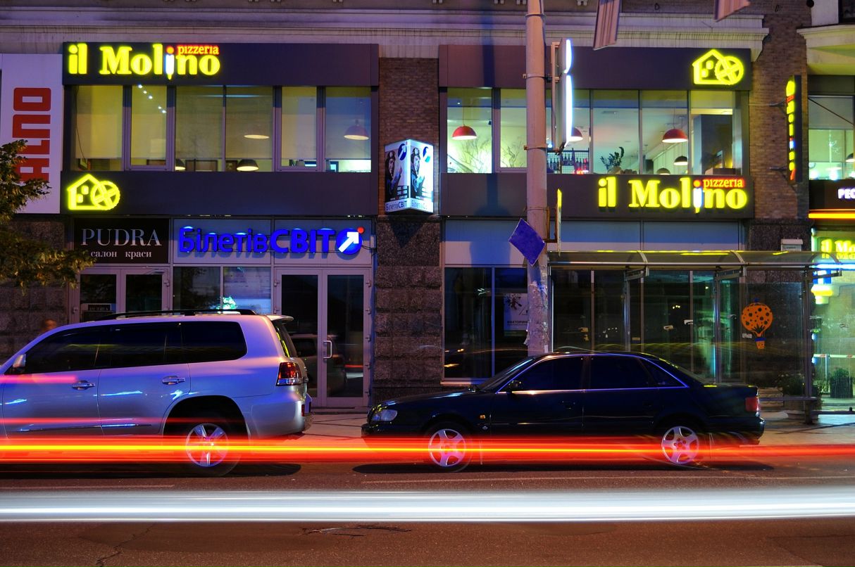 Аня Воеводенко фотография #8