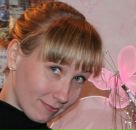 Фотография Герус Виктории