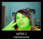 Саняwerevolf Сірко фотография #39 (источник - https://vk.com/id17585298)