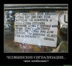 Віталік Ступінський фотография #50 (источник - https://vk.com/id51987355)