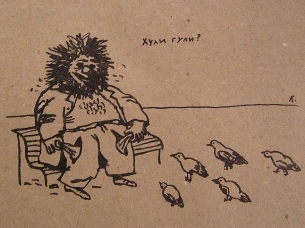 №4, Ольга Курносова, 37 лет, Воронеж №4, Ольга Курносова, 37 лет, Воронеж