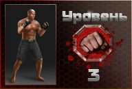 Діма Дмитрук фотография #8 (источник - https://vk.com/id123291505)