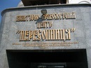 Андрій Мазур фотография #2 (источник - https://vk.com/id156817396)