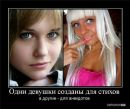 Олександр Коліс фотография #32 (источник - https://vk.com/id87375678)