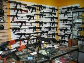 Фотография Саныча Вэла