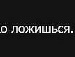 Едік Андрійчук фотография #23 (источник - https://vk.com/id65040453)