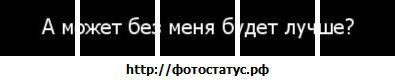 Вітуся Волошин фотография #18 (источник - https://vk.com/id90534397)
