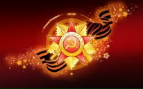 Фотография Мироновой Ольги