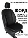Κонстантин Κалинин фотография #43 (источник - https://vk.com/id170582214)