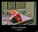 Любовь Κарасева фотография #13 (источник - https://vk.com/id149037652)