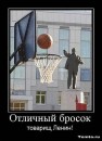 Фотография Вахнина Лёхи
