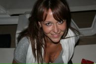 Фотография Вышемирской Екатерины