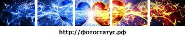 Галя Періг фотография #45 (источник - https://vk.com/id102715221)