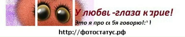 Саньок Бачеріков фотография #27 (источник - https://vk.com/id40209166)