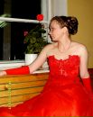 Фотография Яковлевой Натальи