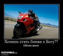 Августін Бінковський фотография #5 (источник - https://vk.com/id170199525)