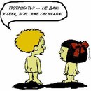 Сергій Касьяненко фотография #1