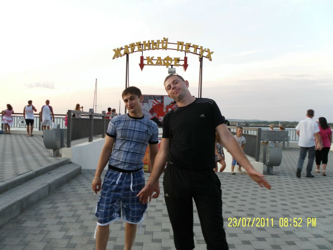 Дмитрий Васильевич фотография #14