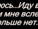 Діана Діасічка фотография #5 (источник - https://vk.com/id32266991)