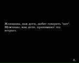 Анна Нюрочка фотография #35 (источник - https://vk.com/id28137590)