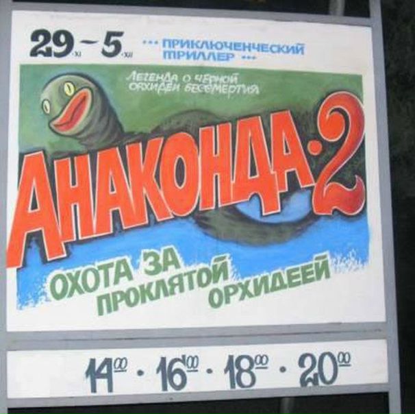 №9, Олег Ким, 37 лет, Нальчик №9, Олег Ким, 37 лет, Нальчик