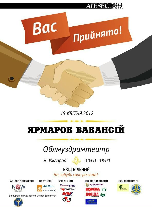 Nadiya Hrytsenko фотография #32