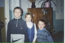 Фотография Травиной Ксении