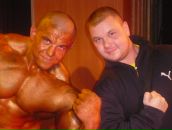 Фотография  