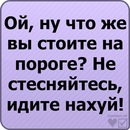 Володимир Ємельянов фотография #9 (источник - https://vk.com/id59011405)