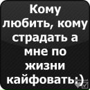 Андрій Хтей фотография #9 (источник - https://vk.com/id158197641)