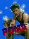 Фотография Котюбеева Романа