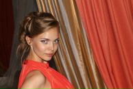 Фотография Верти Арины