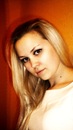 Фотография Брейтенфельд Кристины