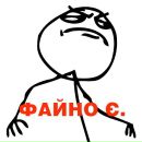 Бомбесіто Шпількерман фотография #32 (источник - https://vk.com/id13201157)