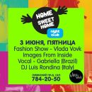 Фотография Вовк Влады