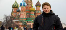 Фотография Рейхерт Ольга