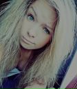 Фотография Титовой Надежды