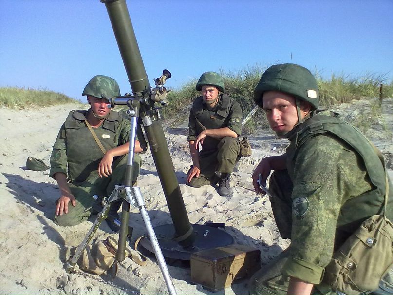 Макс Козин фотография #50