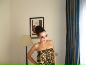 Фотография Цубер Ольги