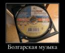 Сергій Козаков фотография #36 (источник - https://vk.com/id145114928)