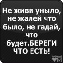 Андрій Кучер фотография #38 (источник - https://vk.com/id72980501)