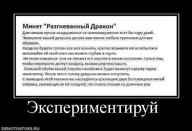 Сергей Oo фотография #20