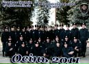 Андрій Макух фотография #50 (источник - https://vk.com/id19761633)