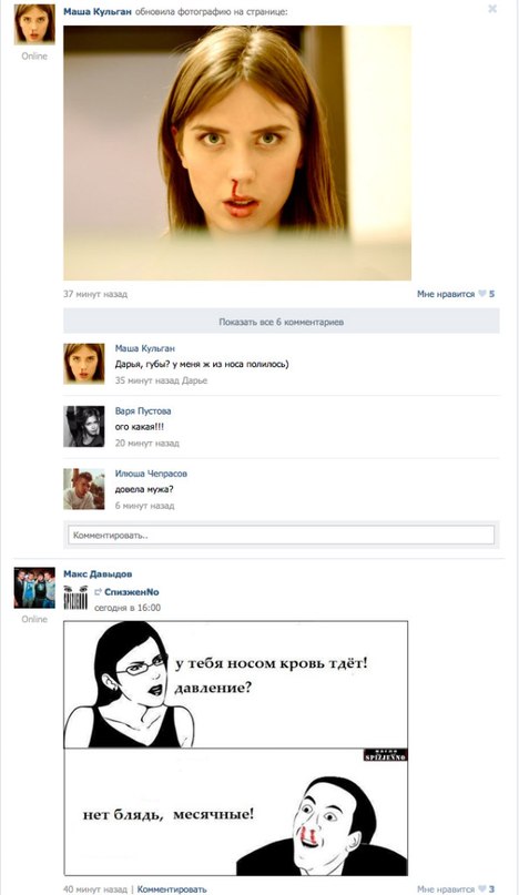 Никита Канев фотография #5
