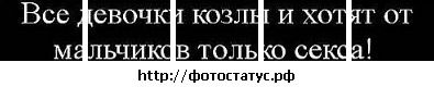 Валік Гурчак фотография #33 (источник - https://vk.com/id151194025)