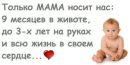 Андрій Шмигельський фотография #34 (источник - https://vk.com/id137452973)