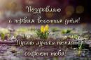 Іван Сергеєв фотография #7 (источник - https://vk.com/id158768333)