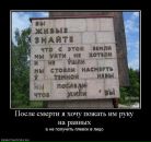 Фотография Бичёва Дмитрия