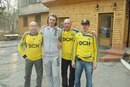 Віталік Данилюк фотография #50 (источник - https://vk.com/id162495982)